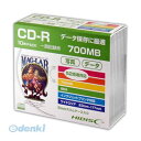 【個数:1個】 直送 代引不可・同梱不可 HDCR80GP10SC HIDISC CD−R データ用5mmスリムケース10P 磁気研究所 データ用CD-R(2)