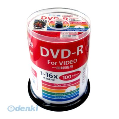 (LINEクーポン有)【個数：1個】 直送 代引不可・同梱不可 HDDR12JCP100 HI DISC DVD−R 4．7GB 100枚ス..