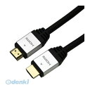 HDM30-888SV HDMIケーブル 3m シルバー HDM30−888SV HDM30888SV(2)