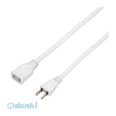~2 Holes - HSL101WH 延長コード1個口1mホワイト