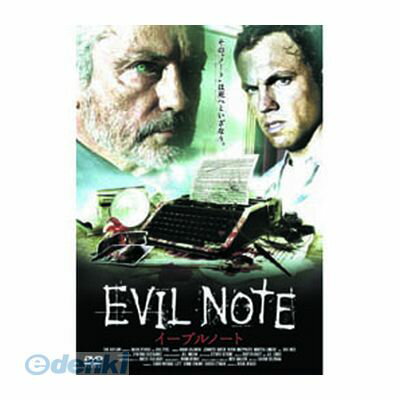 【商品説明】アダム.ボ-ルドウイン　イ-ブルノ-ト4961523275466類似商品はこちら 直送 代引不可・同梱不可 LBX-755 ブ1,338円 直送 代引不可・同梱不可 LBX-153 コ1,338円 直送 代引不可・同梱不可 LBX-741 ホ1,338円 直送 代引不可・同梱不可 LBX-908 ハ1,338円 直送 代引不可・同梱不可 LBX-150 シ1,338円 直送 代引不可・同梱不可 LBX-906 テ1,338円 直送 代引不可・同梱不可 LBX-735 サ1,338円 直送 代引不可・同梱不可 LBX-806 レ1,338円 直送 代引不可・同梱不可 LBX-767 ア1,338円 直送 代引不可・同梱不可 LBX-102 マ1,338円 直送 代引不可・同梱不可 LBX-765 ダ1,338円 直送 代引不可・同梱不可 LBX-764 パ1,338円