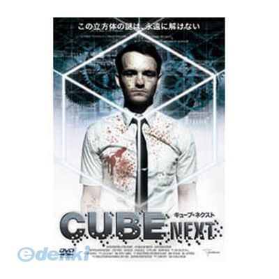 【商品説明】クリストフア-.マスタ-ソン　キユ-ブ　ネクスト4961523279662類似商品はこちら 直送 代引不可・同梱不可 LBX-905 チ1,338円 直送 代引不可・同梱不可 LBX-131 グ1,338円 直送 代引不可・同梱不可 LBX-008 ア1,338円 直送 代引不可・同梱不可 LBX-547 ヴ1,338円 直送 代引不可・同梱不可 LBX-734 ジ1,338円 直送 代引不可・同梱不可 LBX-622 ジ1,338円 直送 代引不可・同梱不可 LBX-122 ス1,338円 直送 代引不可・同梱不可 DDC-031 グ1,338円 直送 代引不可・同梱不可 LBX-210 C1,338円 直送 代引不可・同梱不可 LBX-150 シ1,338円 直送 代引不可・同梱不可 LBX-755 ブ1,338円 直送 代引不可・同梱不可 LBX-153 コ1,338円