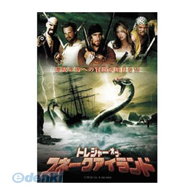 【商品説明】ブレツト.ケリ-　トレジヤ-.オブ.スネ-クアイラント4961523246480類似商品はこちら 直送 代引不可・同梱不可 LBX-755 ブ1,338円 直送 代引不可・同梱不可 LBX-750 ロ1,338円 直送 代引不可・同梱不可 LBX-537 ド1,338円 直送 代引不可・同梱不可 LBX-240 レ1,338円 直送 代引不可・同梱不可 LBX-122 ス1,338円 直送 代引不可・同梱不可 LBX-624 U1,338円 直送 代引不可・同梱不可 LBX-622 ジ1,338円 直送 代引不可・同梱不可 LBX-113 ゲ1,338円 直送 代引不可・同梱不可 LBX-115 ジ1,338円 直送 代引不可・同梱不可 LBX-027 ソ1,338円 直送 代引不可・同梱不可 LBX-105 ゼ1,338円 直送 代引不可・同梱不可 LBX-311 サ1,338円