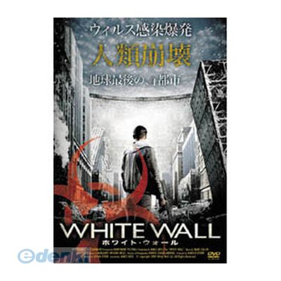 【商品説明】ジエイムズ.ボス　ホワイト.ウオ-ル4961523246589類似商品はこちら 直送 代引不可・同梱不可 LBX-755 ブ1,338円 直送 代引不可・同梱不可 LBX-153 コ1,338円 直送 代引不可・同梱不可 LBX...