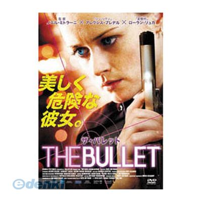 Western Films - (LINEクーポン有)【個数：1個】 直送 代引不可・同梱不可 LBX-767 アレクシス・ブレデル ザ・バレット DVD ARC
