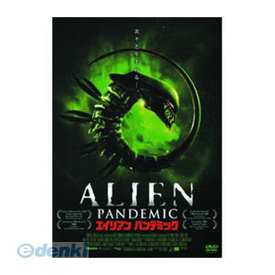 【個数：1個】 直送 代引不可・同梱不可 LBXC-210 エイリアン パンデミック DVD エーアールシー ARC