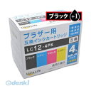 【個数:1個】 直送 代引不可・同梱不可 LN-BR12/4P-BK+1 ワールドビジネスサプライ 【Luna Life】 ブラザー用 互換インクカートリッジ ...