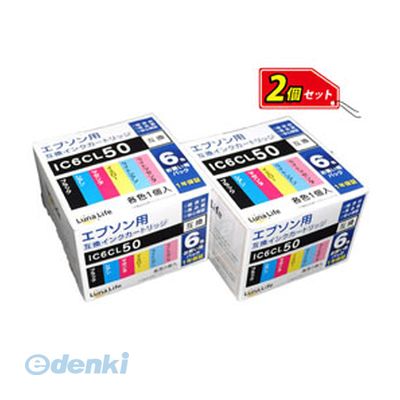 (LINE�����ݥ�ͭ)�ڸĿ���1�ġ� ľ�� ����Բġ�Ʊ���Բ� LN-EP50/6P*2PCS ���ɥӥ��ͥ����ץ饤 ��Luna Life�� ���ץ����� �ߴ����󥯥����ȥ�å� IC6CL50 6�ܥѥå���2 ���������å�