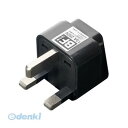 【商品説明】■電圧/電流:250V/13A4951241137764類似商品はこちら 直送 代引不可・同梱不可 MBA-SB ミヨ1,357円 直送 代引不可・同梱不可 MBA-SO ミヨ1,357円 直送 代引不可・同梱不可 MBA-PB ミヨ1,776円 直送 代引不可・同梱不可 MBA-SO2 ミ1,710円 直送 代引不可・同梱不可 MBA-PC MC1,878円 直送 代引不可・同梱不可 MBA-PA MC1,878円 直送 代引不可・同梱不可 MBA-PO2 ミ1,776円 直送 代引不可・同梱不可 MBA-PB3 M1,878円直送・代引不可MCO 海外電源プラグ変換アダプ6,500円直送・代引不可　MCOミヨシ) 海外電源プラグ5,380円MBA-PAX5 直送 代引不可・他メーカー同4,516円MBA-PCX5 直送 代引不可・他メーカー同4,516円