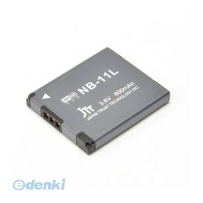 ڸĿ1ġ ľ ԲġƱԲ MBH-NB-11L ܥȥ饹ȥƥΥ ǥ륫ߴХåƥ꡼ MyBattery HQ for NB11L Canon IXY420FIXY220FPowerShot A3400ISPowerShot A2300