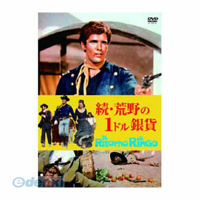 (LINE�����ݥ�ͭ)�ڸĿ���1�ġ� ľ�� ����Բġ�Ʊ���Բ� MWX-007 ����ꥢ���Ρ�������� ³�������1�ɥ��� DVD �ӥǥ��᡼���� ARC