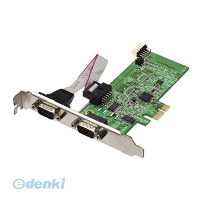 【個数:1個】 直送 代引不可・同梱不可 REX-PE60D ラトックシステム RS−232C・デジタルI/O PCI Expressボード RATOC インターフェイスカード 【個数:1個】 直送 代引不可・同梱不可 REX-PE60D ラトックシステム RS−232C・デジタルI/O PCI Expressボード RATOC インターフェイスカード