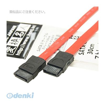 【商品説明】■304573286570032類似商品はこちら 直送 代引不可・同梱不可 SATA-IICA643円 直送 代引不可・同梱不可 SATA-IICA643円 直送 代引不可・同梱不可 SATA-IICA643円 直送 代引不可・同梱不可 SATA-IICA643円 直送 代引不可・同梱不可 SATA-IICA643円 直送 代引不可・同梱不可 SATA-IICA643円 直送 代引不可・同梱不可 SATA-IICA643円 直送 代引不可・同梱不可 SATA-IICA643円 SATA-IICA30/VX10 直送 代引3,169円直送・代引不可　変換名人 SATA 2 ケーブ5,027円 SATA6-IICA30X10 直送 代引不5,439円 直送 代引不可・同梱不可 SATA-IICA707円