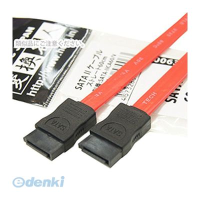 【個数：1個】 直送 代引不可・同梱不可 SATA-IICA60/V 変換名人 SATA 2 ケーブル ストレート60cm 配線