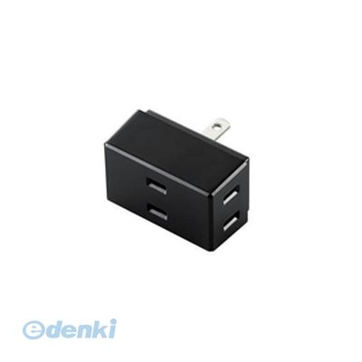 (LINEクーポン有)【即納在庫品】「直送」T-TR01-2300BK エレコム トリプルタップ ブラック ELECOM 延長..