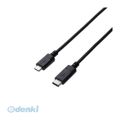  直送 代引不可・同梱不可 U2C-CMB05NBK エレコム USB2．0ケーブル C-microBタイプ ブラック