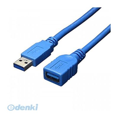 【個数：1個】 直送 代引不可・同梱不可 USB3-AAB10 変換名人 USB3．0ケーブル 延長 1m