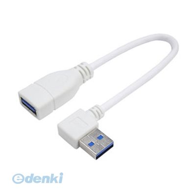 【個数：1個】 直送 代引不可・同梱不可 USB3A-CA20RL 変換名人 USB3．0L型ケーブル延長20【右L】