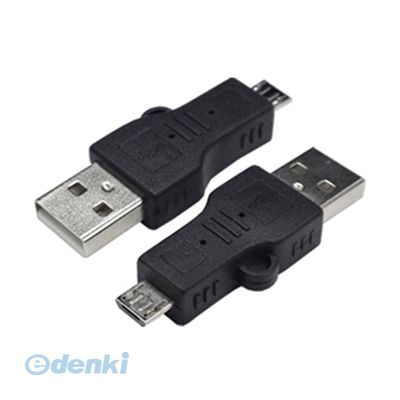 ڸĿ1ġ ľ ԲġƱԲ USBA-MC5AN Ѵ̾ Ѵץ饰 USB AڥۢmicroUSBڥ ѥյ 4571284888968 USBѴץ饰