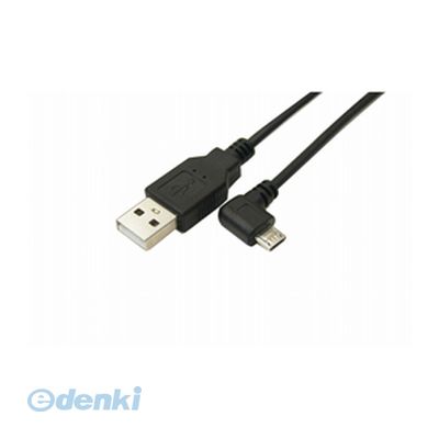  直送 代引不可・同梱不可 USBA-MCLL/CA100 変換名人 USB A to micro左L型100cmケーブル USB-MicroUSB接続ケーブル変換名人