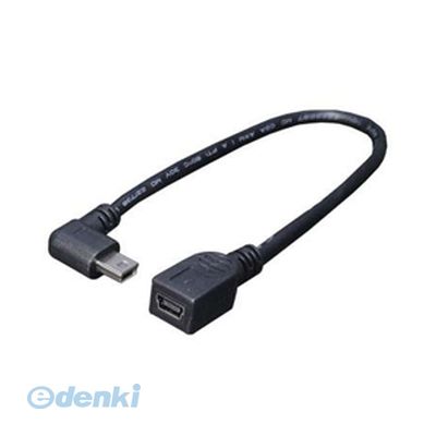  直送 代引不可・同梱不可 USBM-CA20LL 変換名人 USBmini L型ケーブル延長20 miniUSB延長ケーブル メス