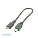 【個数:1個】 直送 代引不可・同梱不可 USBMCH-M5H20 変換名人 USBケーブル20cm microHOST to miniHOST(2)