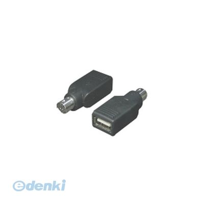 【個数：1個】 直送 代引不可・同梱不可 USB-PS2MA 変換名人 USB→PS2【マウスA】 変換アダプタ 変換プラグ TFTEC コネクタ