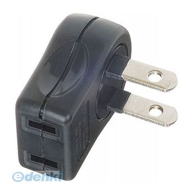 (LINEクーポン有)【個数：1個】 直送 代引不可・同梱不可 Y02SA01BK YAZAWA L型プラグアダプター横 電..