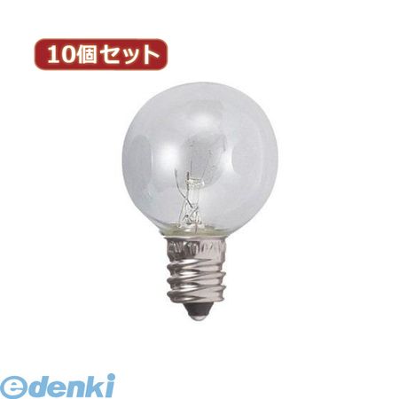 (LINEクーポン有)【個数：1個】 G301720CX10 直送 代引不可・同梱不可 YAZAWA 【10個セット】 ベビーボ..