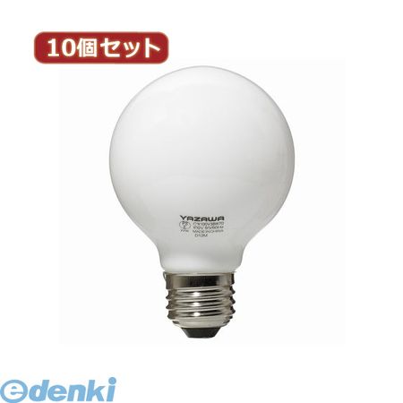 【個数：1個】 GW100V57W70X10 直送 代引不可・同梱不可 YAZAWA 【10個セット】 ボール電球60W形ホワイト 照明器具 家電