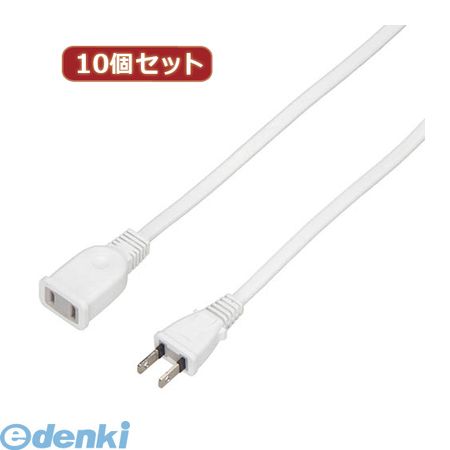 (LINEクーポン有)【個数：1個】 HSL105WHX10 直送 代引不可・同梱不可 YAZAWA 【10個セット】 延長コード1個口5m ホワイト