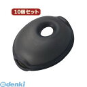 【個数:1個】 KCM4CKX10 直送 代引不可・同梱不可 YAZAWA 【10個セット】くるくるコード巻き クリアブラック パソコン周辺機器(2)
