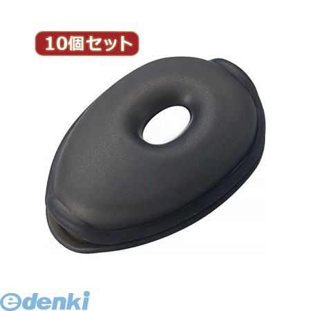 【個数:1個】 KCM5CKX10 直送 代引不可・同梱不可 YAZAWA 【10個セット】くるくるコード巻きミニ クリアブラック パソコン周辺機器 【個数:1個】 KCM5CKX10 直送 代引不可・同梱不可 YAZAWA 【10個セット】くるくるコード巻きミニ クリアブラック パソコン周辺機器