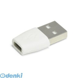 【個数：1個】 MUU20A-WH 直送 代引不可・同梱不可 microUSB→USB2．0【A】変換コネクター 【ホワイト】MUU20AWH ノーブランド