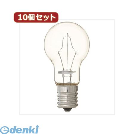【個数:1個】 P351754CLX10 直送 代引不可・同梱不可 YAZAWA 【10個セット】 長寿命省エネクリプトン球 照明器具 家電