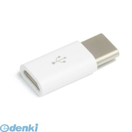 (LINEクーポン有)【個数：1個】 TCMA-WH 直送 代引不可・同梱不可 microUSB→TypeC変換コネクター 【ホワイト】TCMAWH ノーブランド 日本トラストテクノロジー