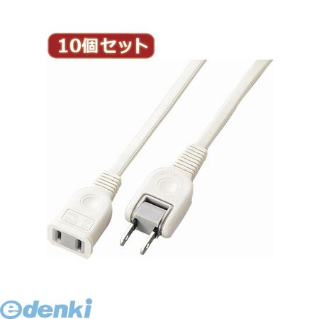 【個数：1個】 Y021005WHX10 直送 代引不可・同梱不可 YAZAWA 【10個セット】耐トラ付延長コード