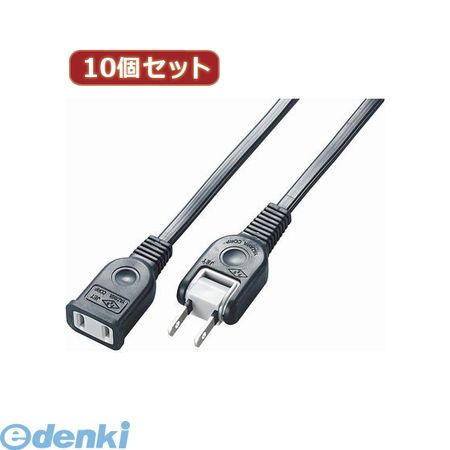 【個数:1個】 Y02102BKX10 直送 代引不可・同梱不可 YAZAWA 【10個セット】耐トラ付延長コード 【個数:1個】 Y02102BKX10 直送 代引不可・同梱不可 YAZAWA 【10個セット】耐トラ付延長コード