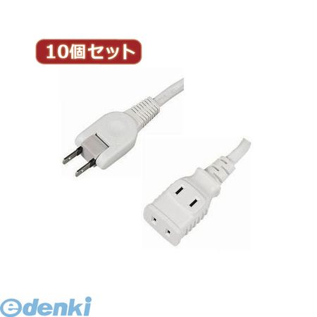 (LINEクーポン有)【個数：1個】 Y02203WHX10 直送 代引不可・同梱不可 YAZAWA 【10個セット】 耐トラ付..