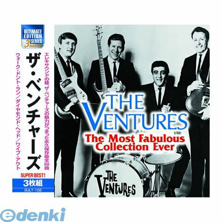 【個数：1個】 3ULT-102 直送 代引不可・同梱不可 ザ・ベンチャーズ 3枚組 CD3ULT102 THE VENTURES ベスト 音楽 名曲 Collecion