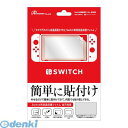  ANS-SW001 直送 代引不可・同梱不可 アンサー Switch用 液晶保護フィルム 自己吸着ANSSW001 500238 Answer