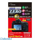 【個数：1個】 E-7360 直送 代引不可・同梱不可 エツミ デジタルカメラ用液晶保護フィルムZERO Canon EOS 6D Mark専用E7360 ETSUMI