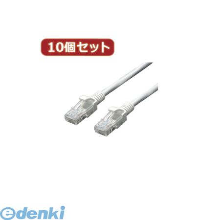 (LINEクーポン有)LAN5-CA5000X10 直送 代引不可・同梱不可 変換名人 【10個セット】 LANケーブル CAT5 50．0mLAN5CA5000X10 パソコン周辺機器 配線