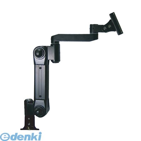 (LINEクーポン有)【個数：1個】 ARM2-11AG2B 直送 代引不可・同梱不可 ライブクリエータ スイング式スタンダードアーム フランジ付グロメット固定 中荷重 ブラックARM211AG2B