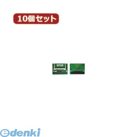【商品説明】fujitekへんかんめいじんパソコンパソコン周辺機器ケーブルCF-IDE変換アダプタ【1個あたり】コンパクトフラッシュカードをシリコンドライブ化。。4589452953448類似商品はこちら CFIDE-441LBX10 直送 代引不可9,671円 CFIDE-401IBX10 直送 代引不可9,671円直送・代引不可 変換名人 10個セット CF111,757円 CFIDE-401LAX10 直送 代引不可9,671円 直送 代引不可・同梱不可 CFIDE-4011,223円 直送 代引不可・同梱不可 CFIDE-4011,223円 直送 代引不可・同梱不可 CFIDE-4011,223円直送・代引不可 変換名人 10個セット CF111,757円 CFIDE-402IBX10 直送 代引不可9,671円 直送 代引不可・同梱不可 CFIDE-4411,223円直送・代引不可 変換名人 10個セット CF111,757円 直送 代引不可・同梱不可 CFIDE-4021,223円