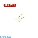 【個数:1個】 FAN3-IDEPX10 直送 代引不可・同梱不可 変換名人 【10個セット】 3PIN FAN→IDEFAN3IDEPX10 パソコン周辺機器...