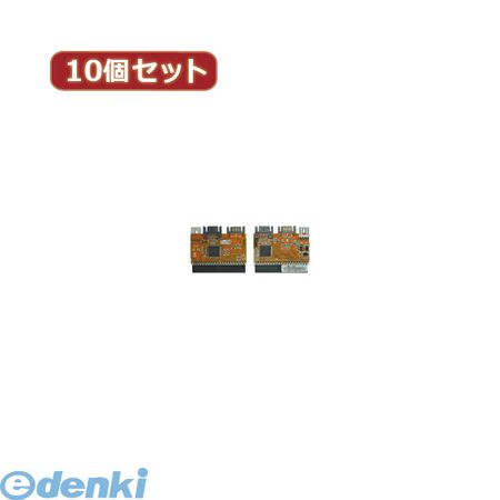 【個数：1個】 IDE-SATAIM/2X10 直送 代引不可・同梱不可 変換名人 【10個セット】 M／B IDE→SATA 2ポートIDESATAIM/2X10 パソコン周辺機器
