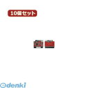 【個数:1個】 IDE-SATAIMDX10 直送 代引不可・同梱不可 変換名人 【10個セット】 IDE⇔SATA双方向タイプ I型IDESATAIMDX10 パソコン周辺機器(2)