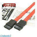 【個数:1個】 SATA-IICA70/VX10 直送 代引不可・同梱不可 変換名人 【10個セット】 SATA 2 ケーブル ストレート70cmSATAIICA70/VX10(2)