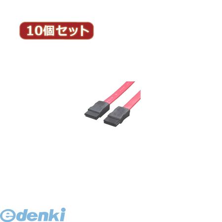 【個数：1個】 SATA-IISX10 直送 代引不可・同梱不可 変換名人 【10個セット】 SATA I型−I型【短】 2本入りSATAIISX10 パソコン周辺機器